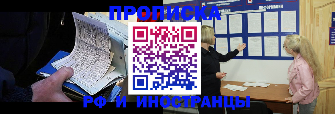 форма 3 в Шумихе